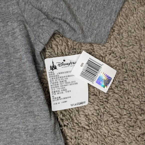 NWT Disney Shanghai Resort Mickey Mouse Through The Years T-Shirt~Size Medium - Picture 3 of 6